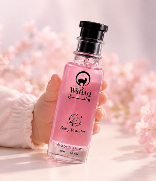 Baby Powder Perfume